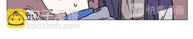 Merry Memory - 第6話 所謂命運(1/2) - 7