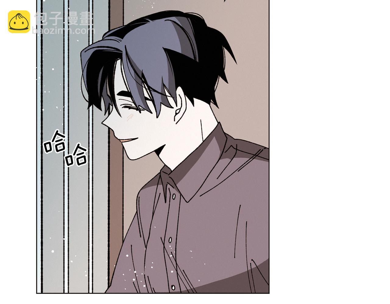 Merry Memory - 第69話 粉色的塞繆爾(3/3) - 1