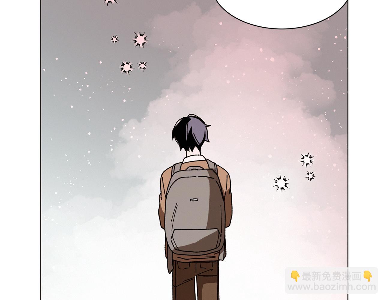 Merry Memory - 第69話 粉色的塞繆爾(3/3) - 3