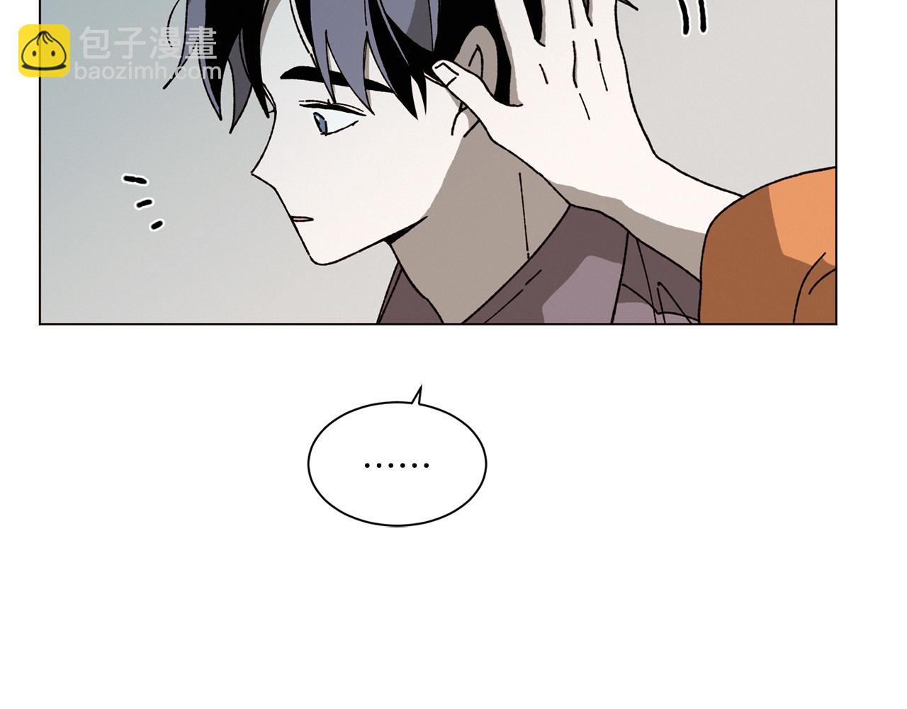 Merry Memory - 第69話 粉色的塞繆爾(3/3) - 1