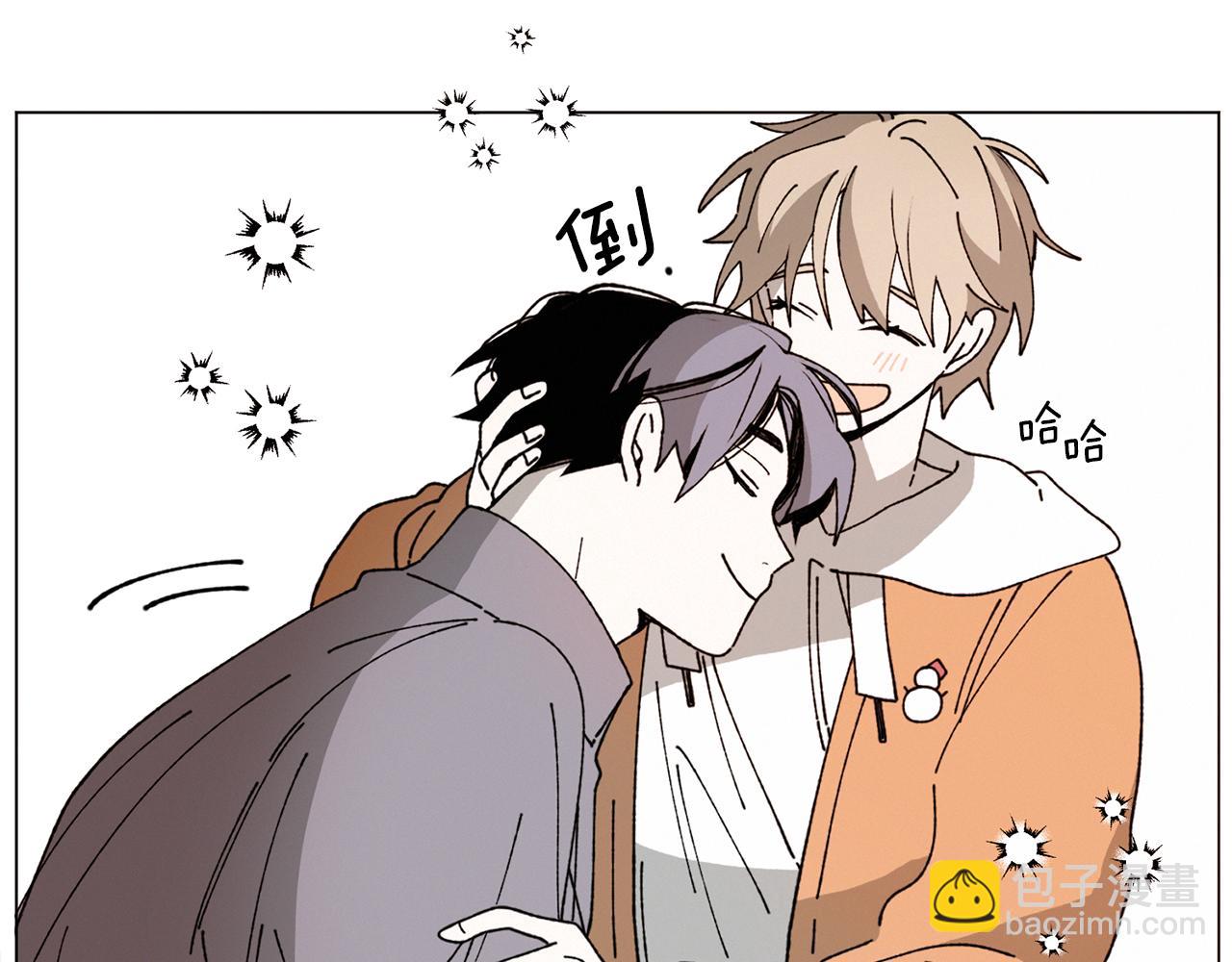 Merry Memory - 第69話 粉色的塞繆爾(3/3) - 2