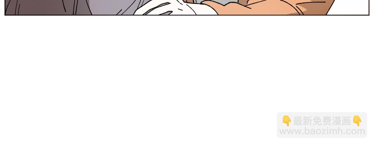 Merry Memory - 第69話 粉色的塞繆爾(3/3) - 3