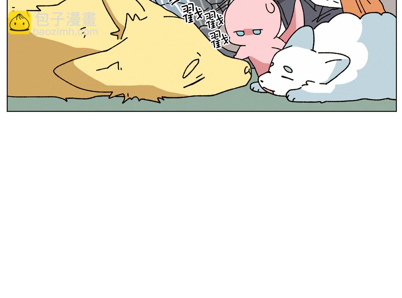 Merry Memory - 第69話 粉色的塞繆爾(1/3) - 7