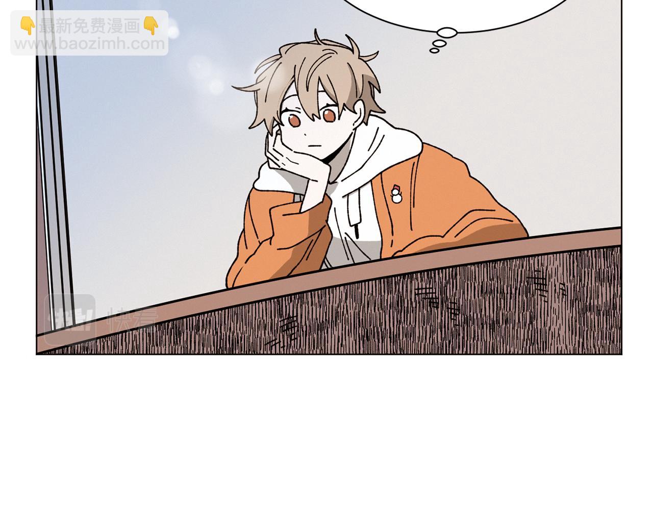 Merry Memory - 第69話 粉色的塞繆爾(2/3) - 7