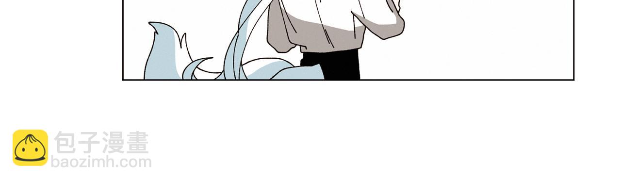 Merry Memory - 第69話 粉色的塞繆爾(2/3) - 7