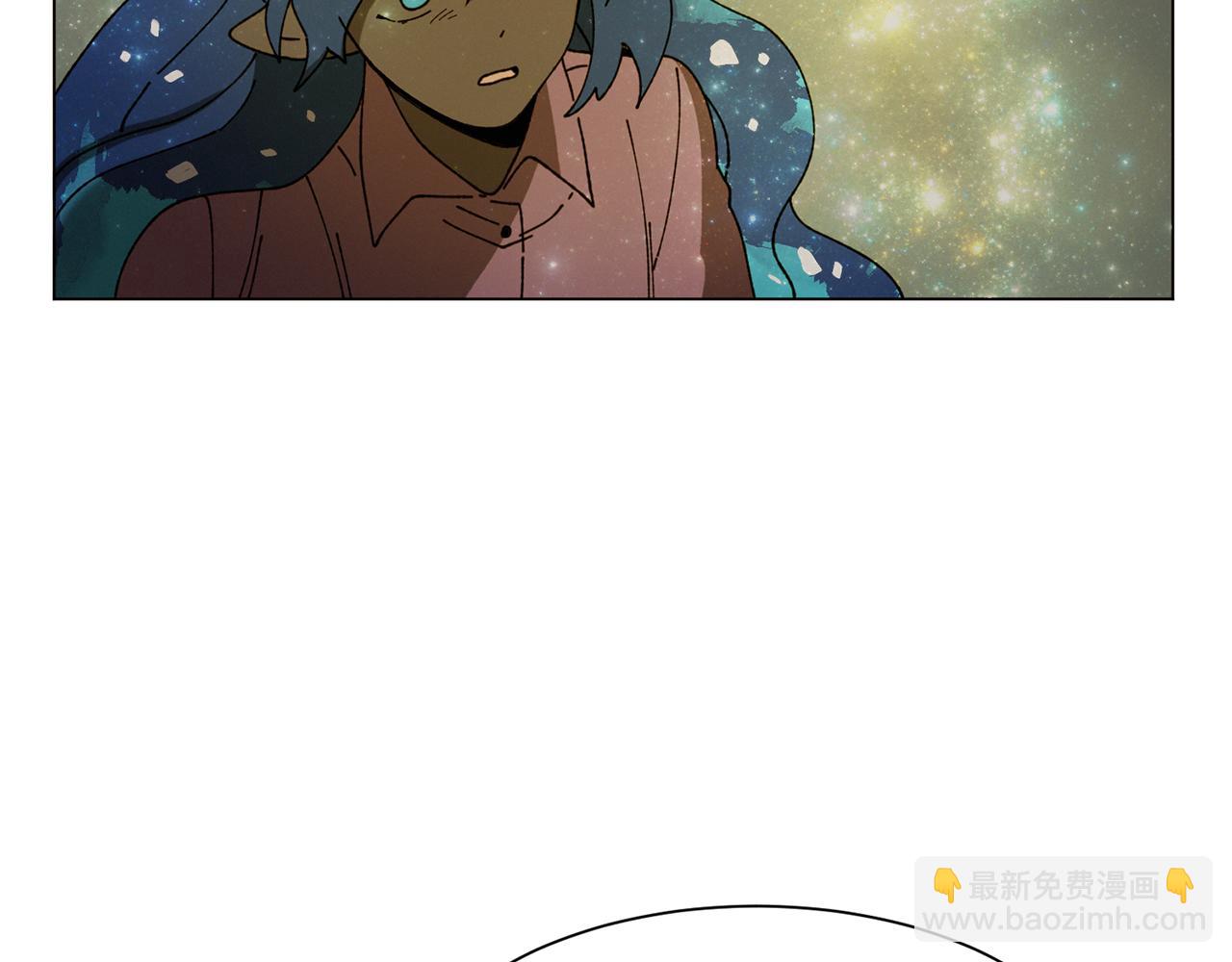 Merry Memory - 第71話 珀斯的心願(3/3) - 1