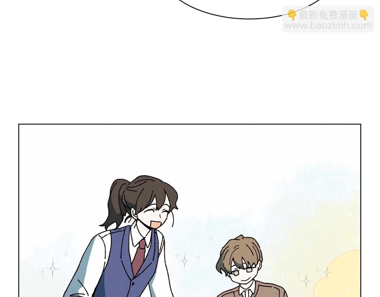 Merry Memory - 第71話 珀斯的心願(1/3) - 4