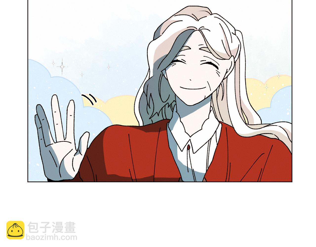 Merry Memory - 第71話 珀斯的心願(1/3) - 3