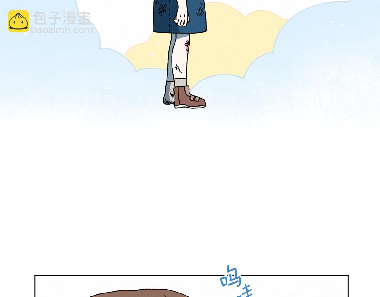 Merry Memory - 第71話 珀斯的心願(1/3) - 3