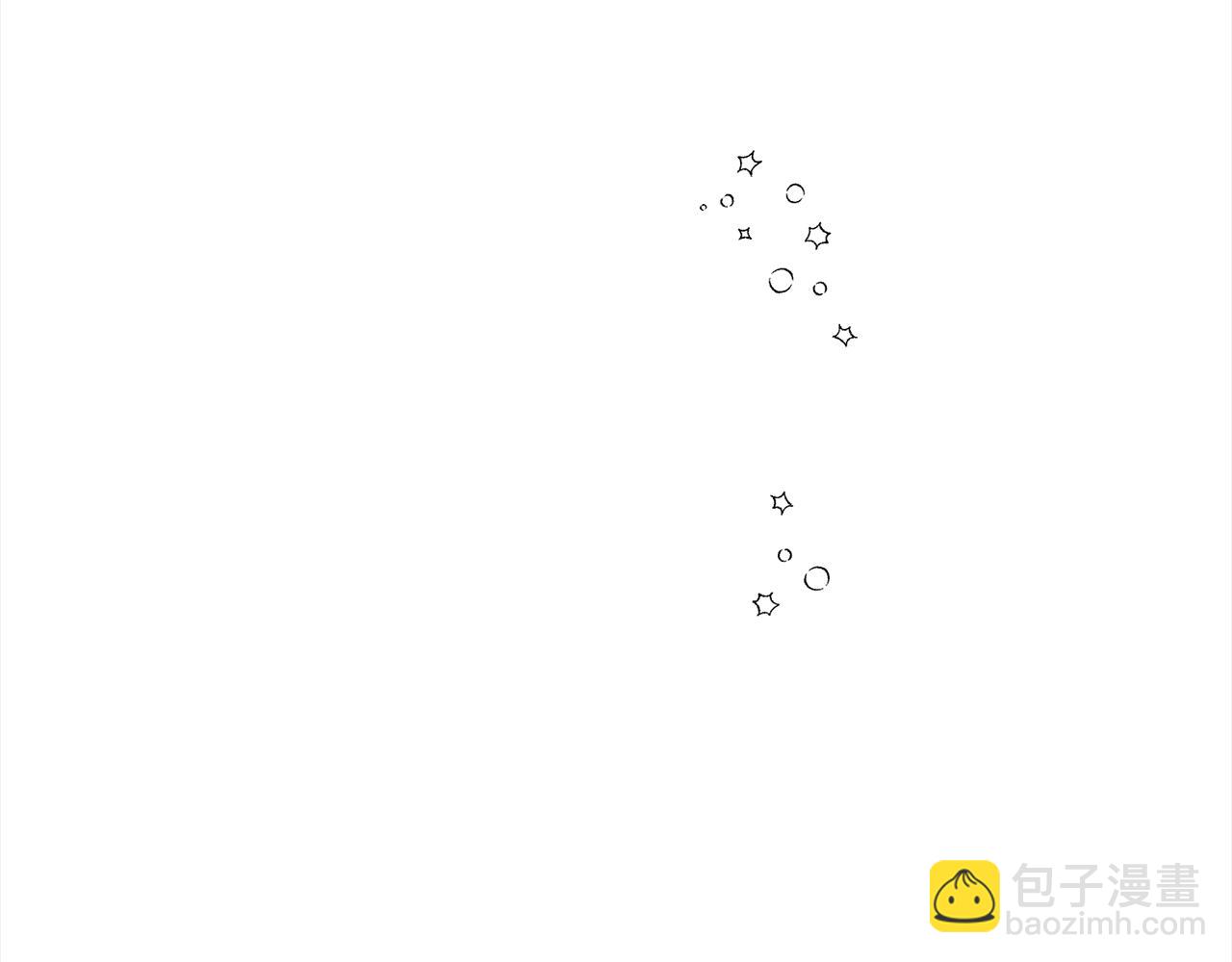 Merry Memory - 第71話 珀斯的心願(1/3) - 2