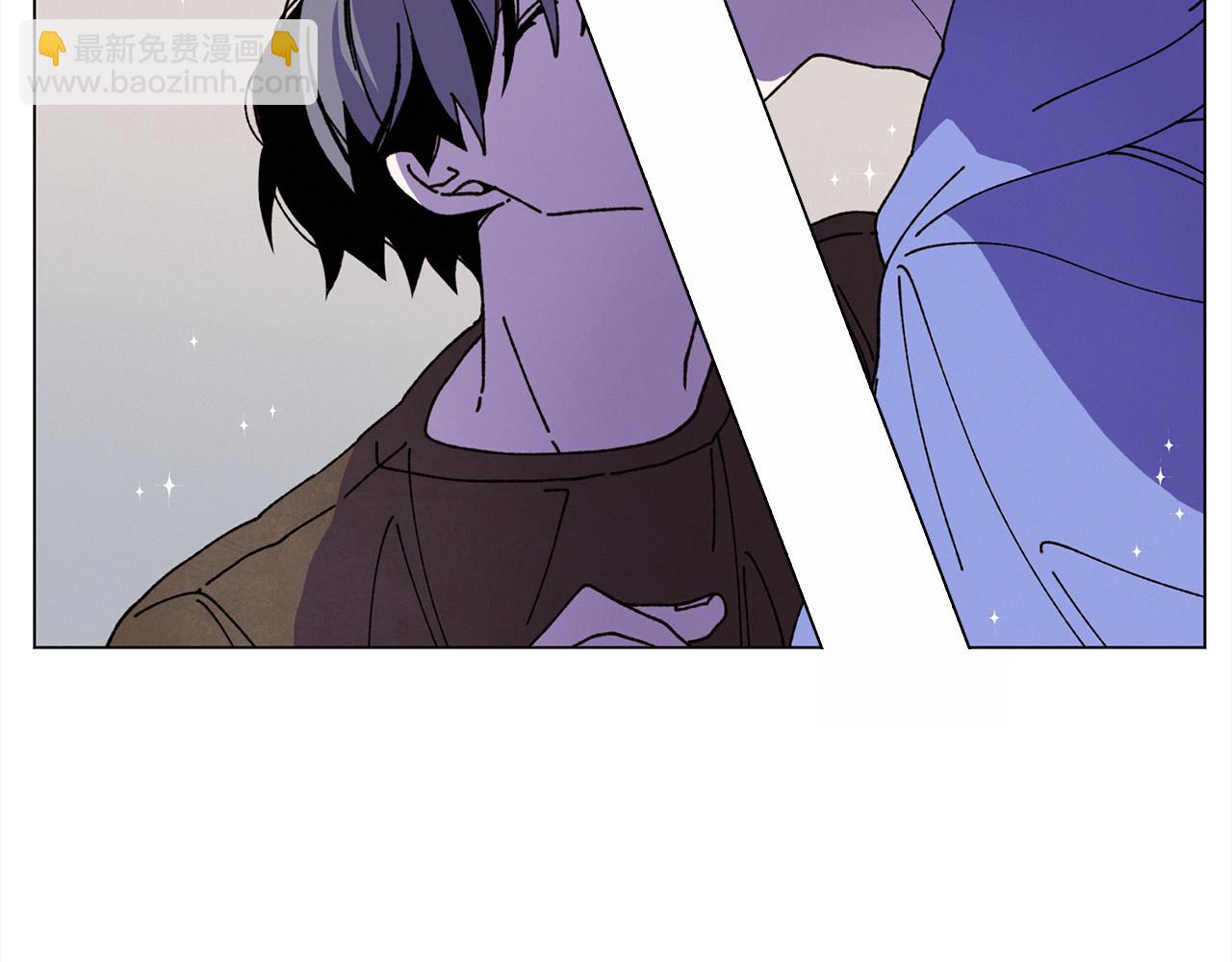 Merry Memory - 第71話 珀斯的心願(2/3) - 6