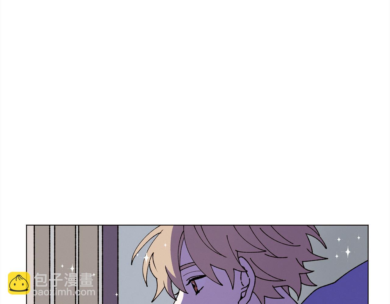 Merry Memory - 第71話 珀斯的心願(2/3) - 7