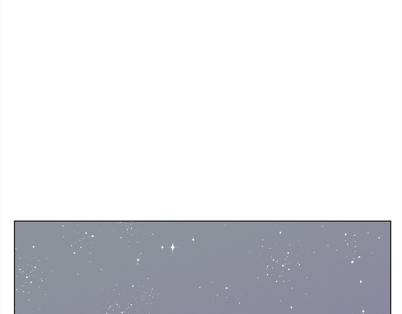 Merry Memory - 第71話 珀斯的心願(2/3) - 1