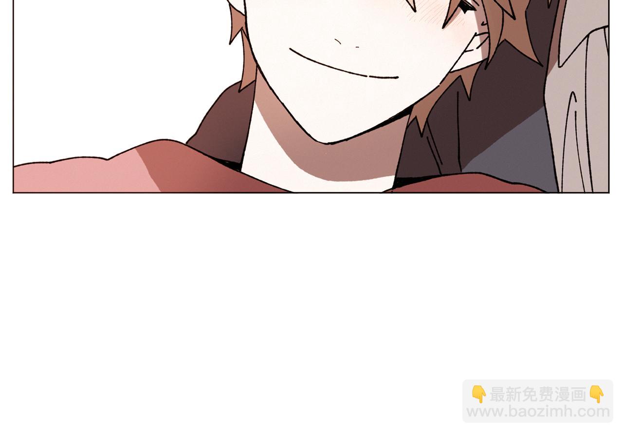 Merry Memory - 第71話 珀斯的心願(2/3) - 5