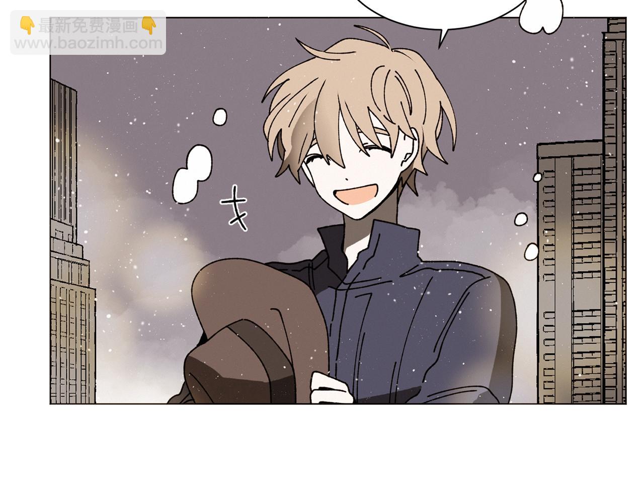 Merry Memory - 第73話 特莎，你要好好的(1/3) - 6