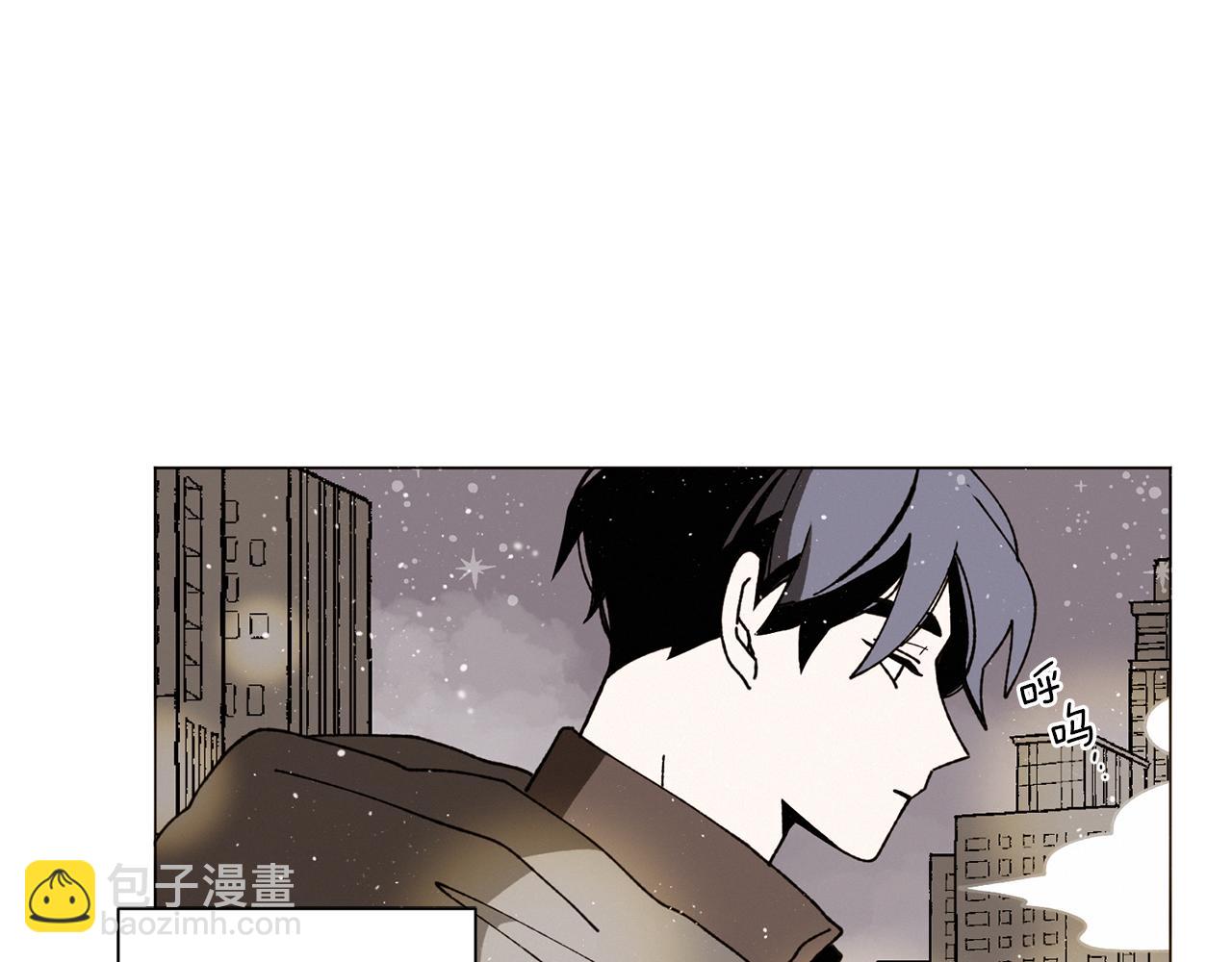 Merry Memory - 第73話 特莎，你要好好的(1/3) - 8