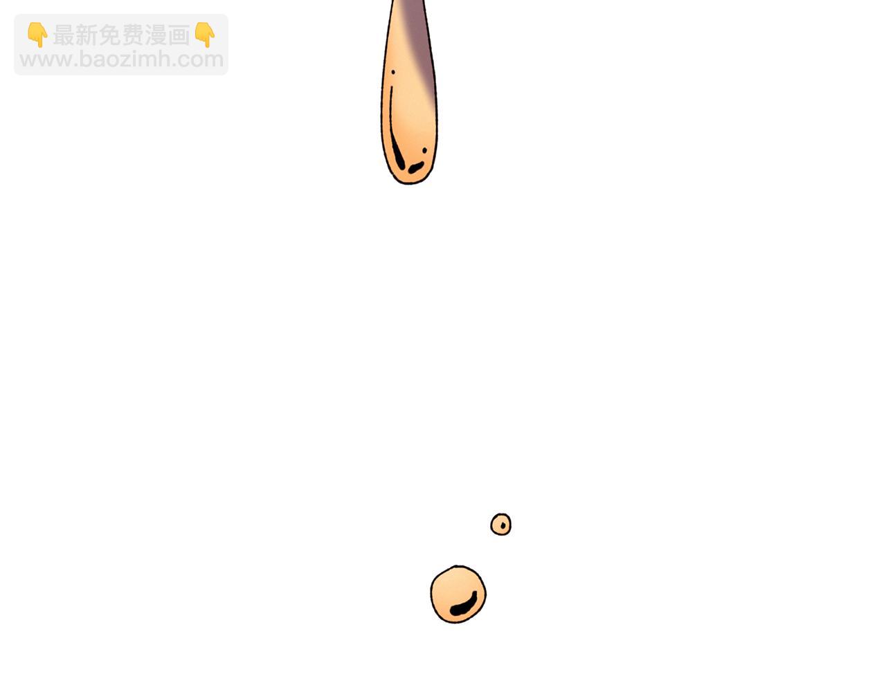 Merry Memory - 第73話 特莎，你要好好的(1/3) - 6