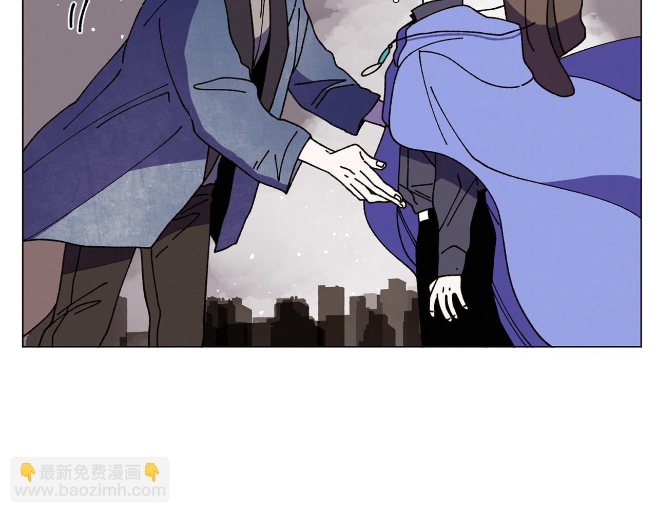 Merry Memory - 第73話 特莎，你要好好的(2/3) - 6