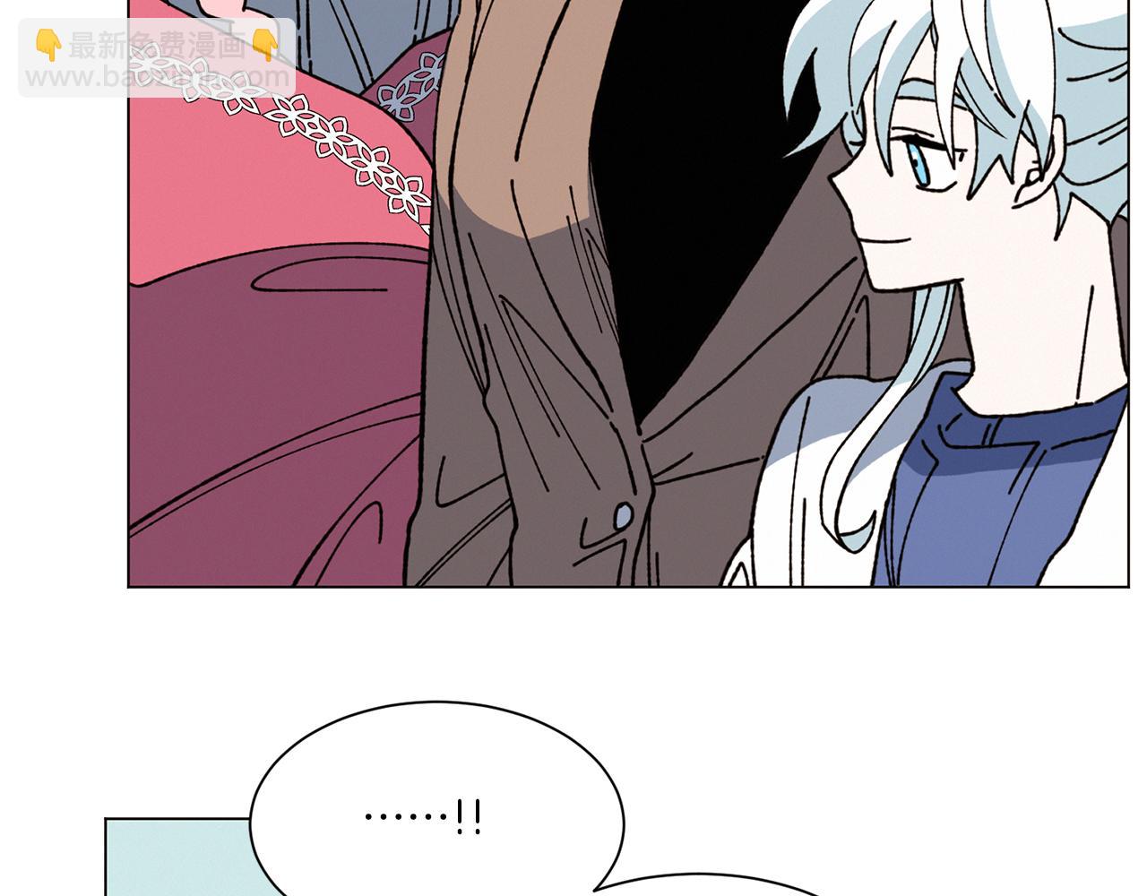 Merry Memory - 第75話 掉馬(3/3) - 6