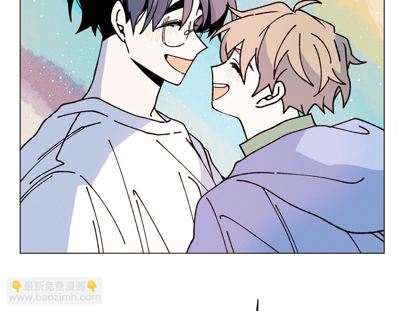 Merry Memory - 第75話 掉馬(3/3) - 3