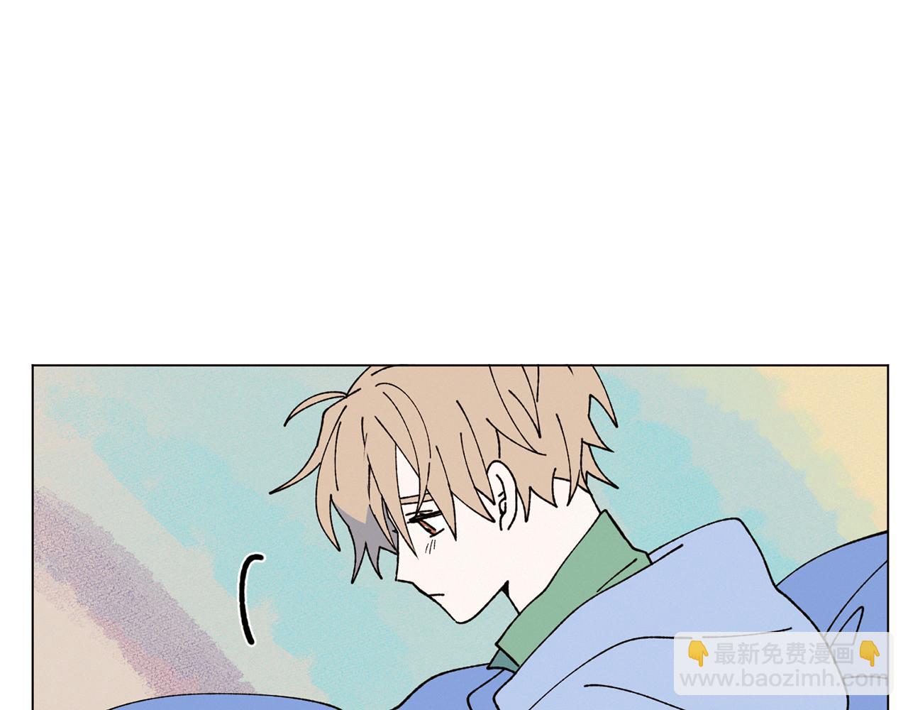 Merry Memory - 第75話 掉馬(1/3) - 2