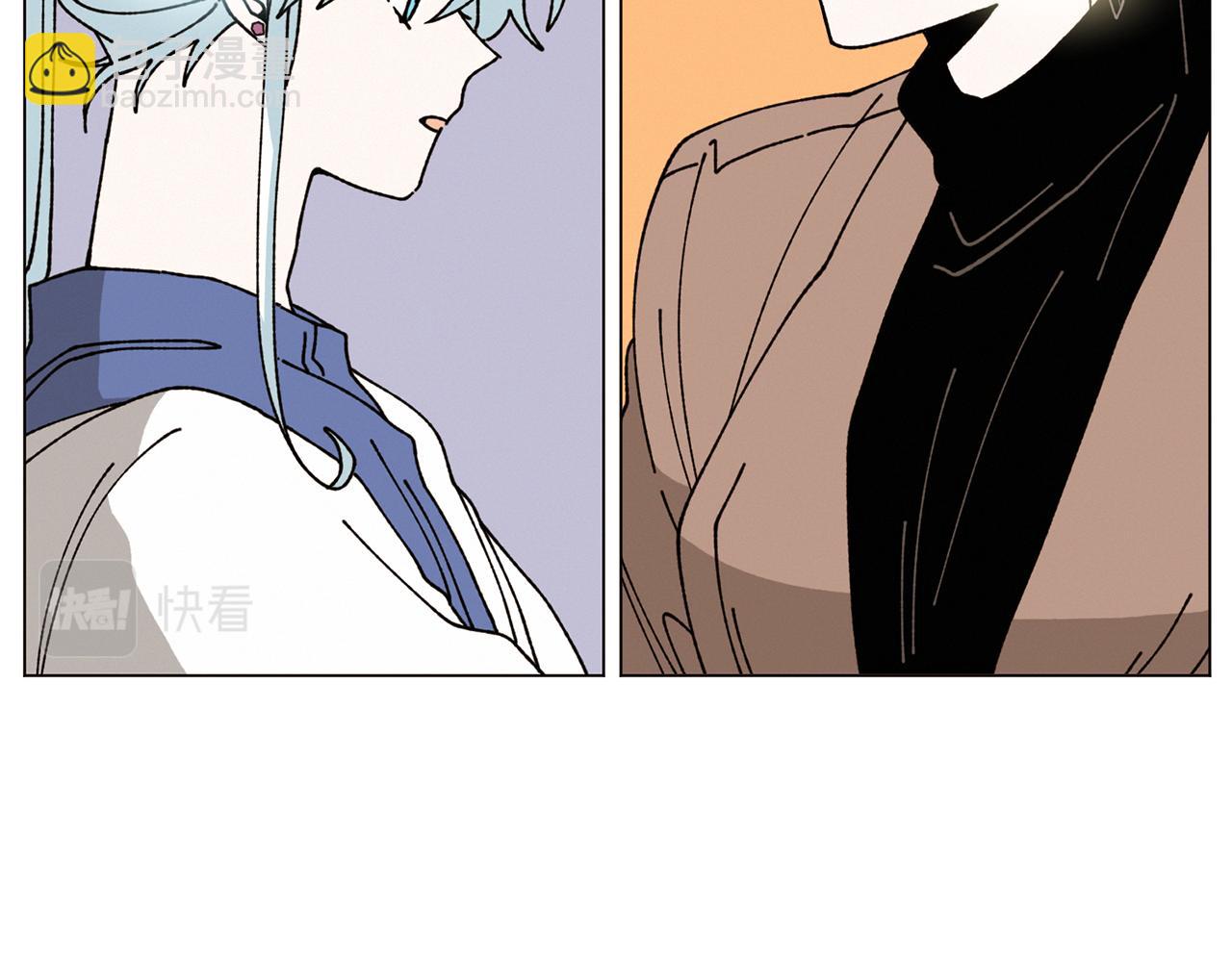 Merry Memory - 第75話 掉馬(1/3) - 5