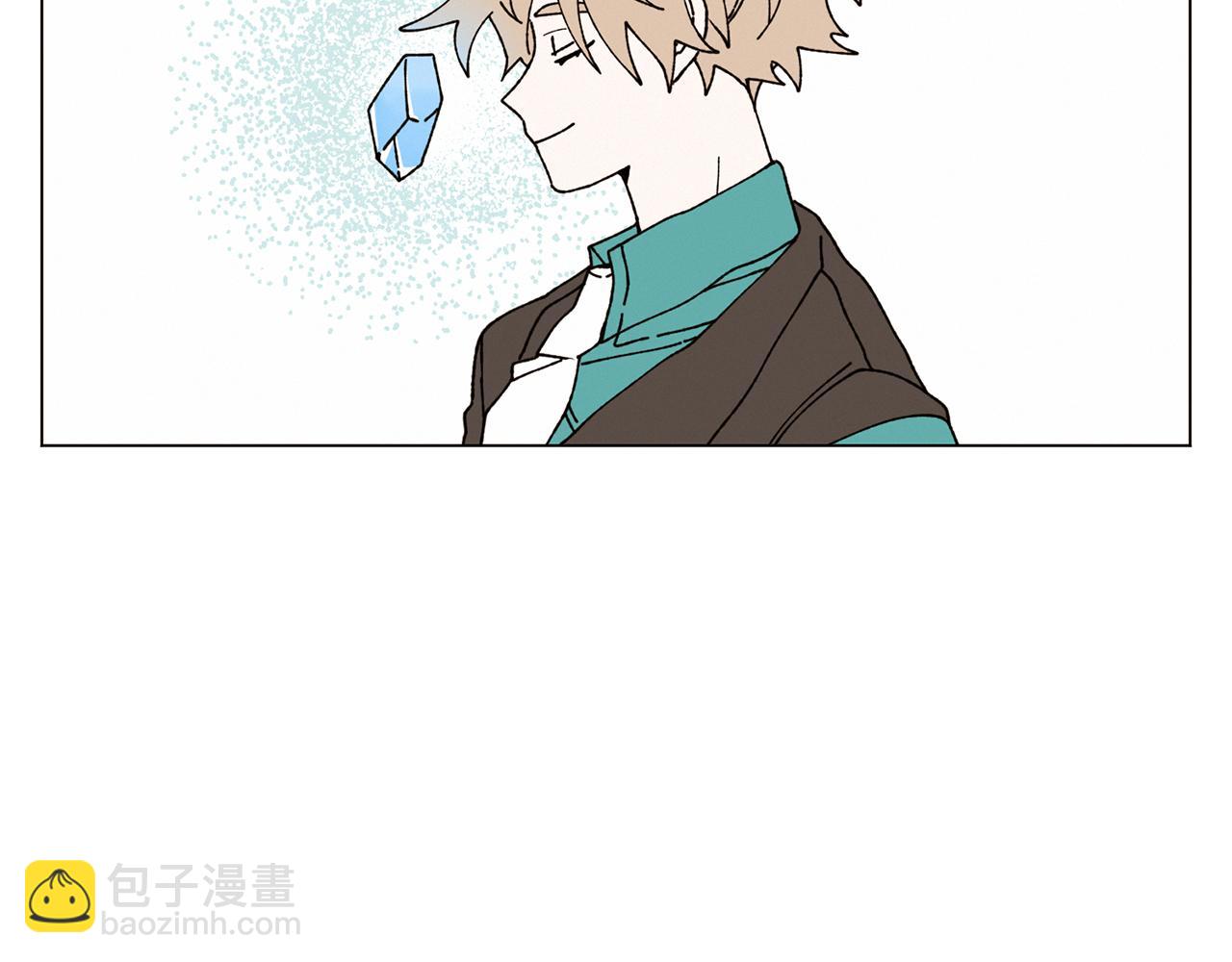 Merry Memory - 第75話 掉馬(2/3) - 6