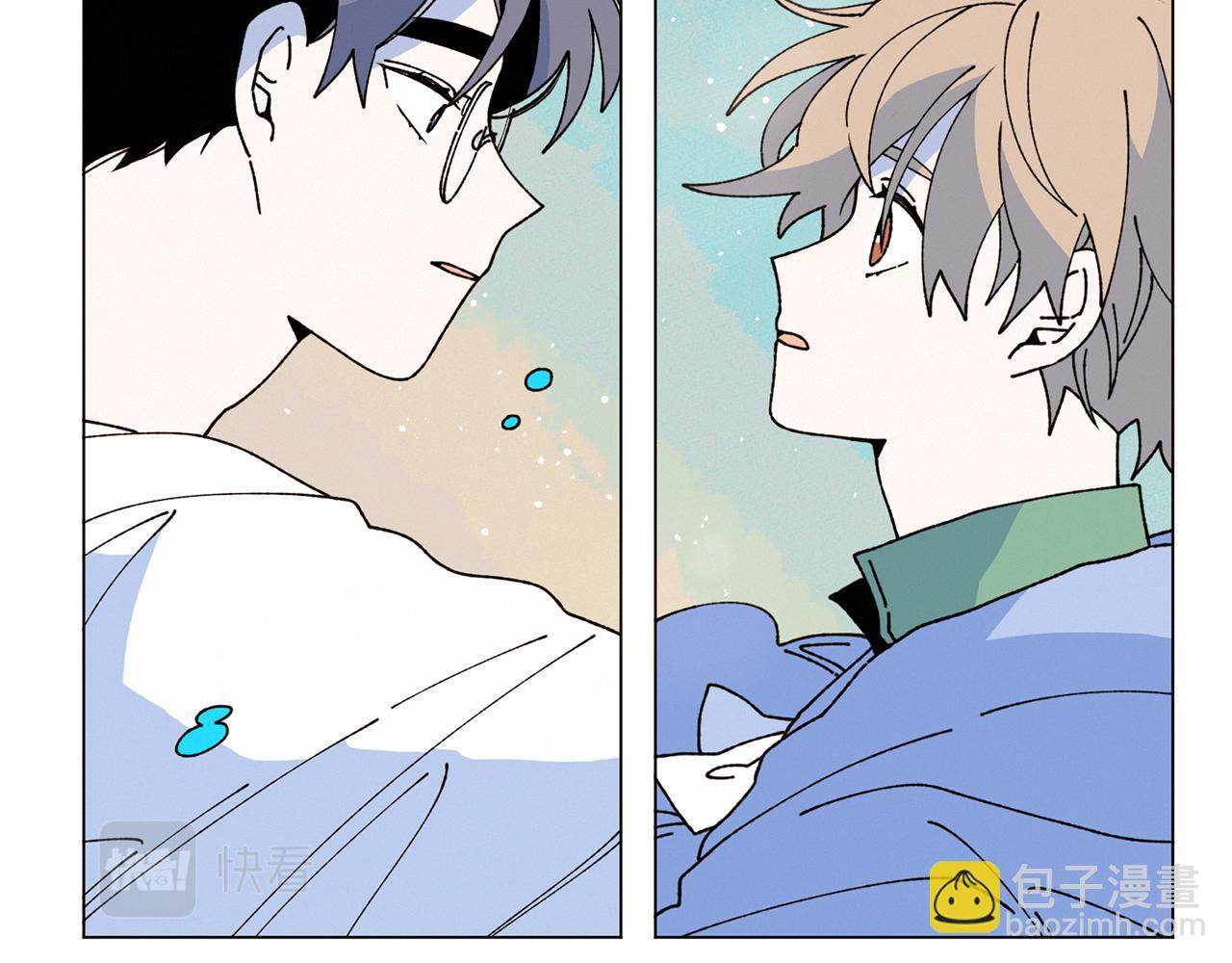 Merry Memory - 第75話 掉馬(1/3) - 8