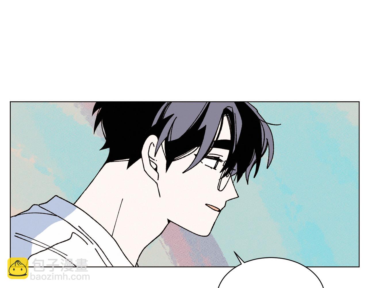 Merry Memory - 第75話 掉馬(2/3) - 5