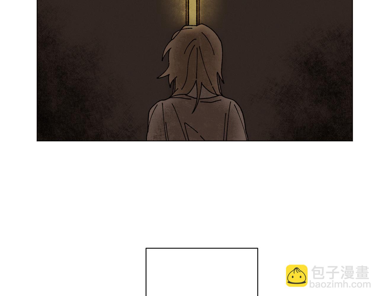 Merry Memory - 第75話 掉馬(2/3) - 2