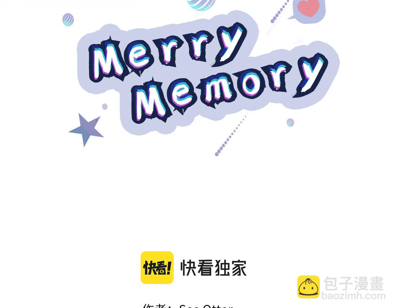 Merry Memory - 番外四 交叉的克里斯蒂安市1(1/2) - 2