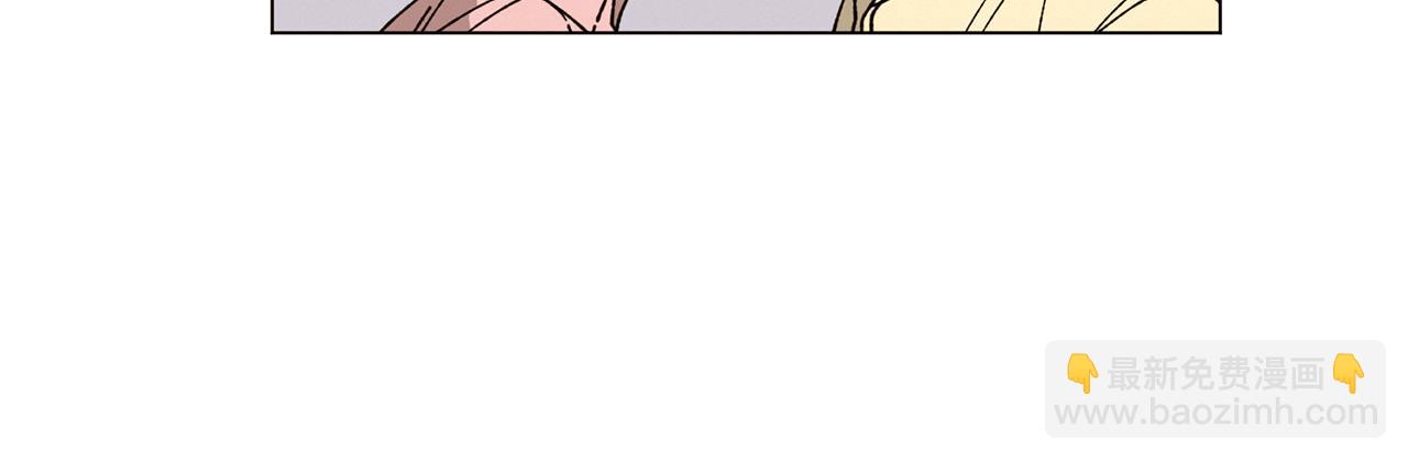 Merry Memory - 番外四 交叉的克里斯蒂安市1(1/2) - 4