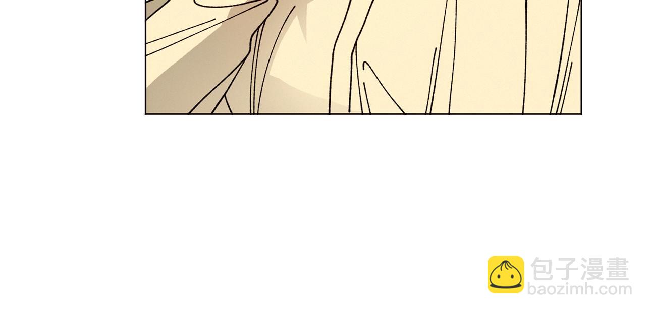 Merry Memory - 番外四 交叉的克里斯蒂安市1(1/2) - 4