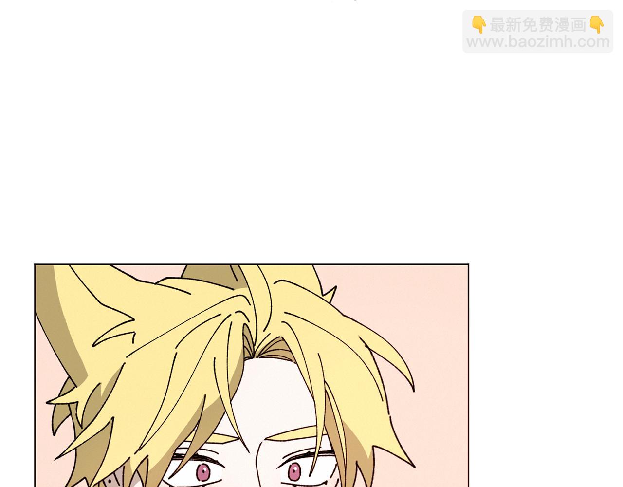 Merry Memory - 番外四 交叉的克里斯蒂安市1(2/2) - 6