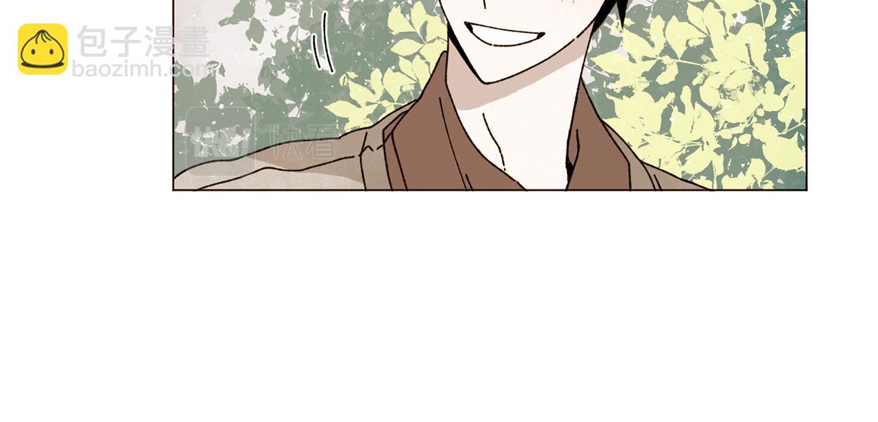 Merry Memory - 番外六 第二個湖水公園(1/2) - 8