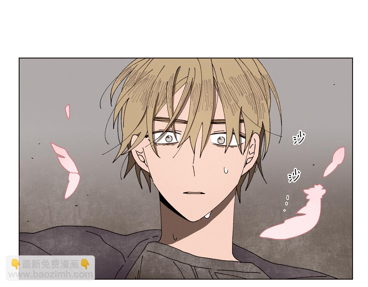 Merry Memory - 番外八 天使的咖餐廳（1）(2/2) - 7