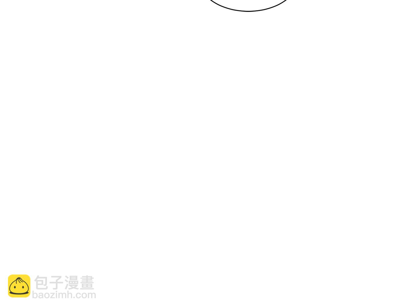 Merry Memory - 番外十 天使的咖餐廳（3）(2/2) - 5