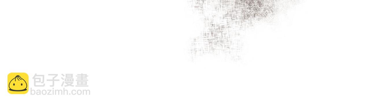 Merry Memory - 番外十二 燈火廟會（2）(1/2) - 4