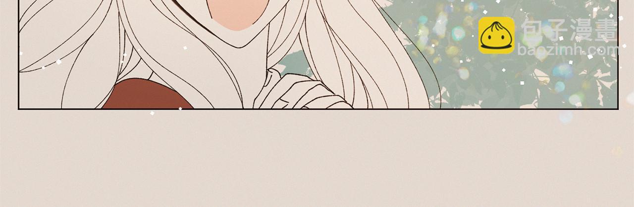 Merry Memory - 番外十二 燈火廟會（2）(2/2) - 2