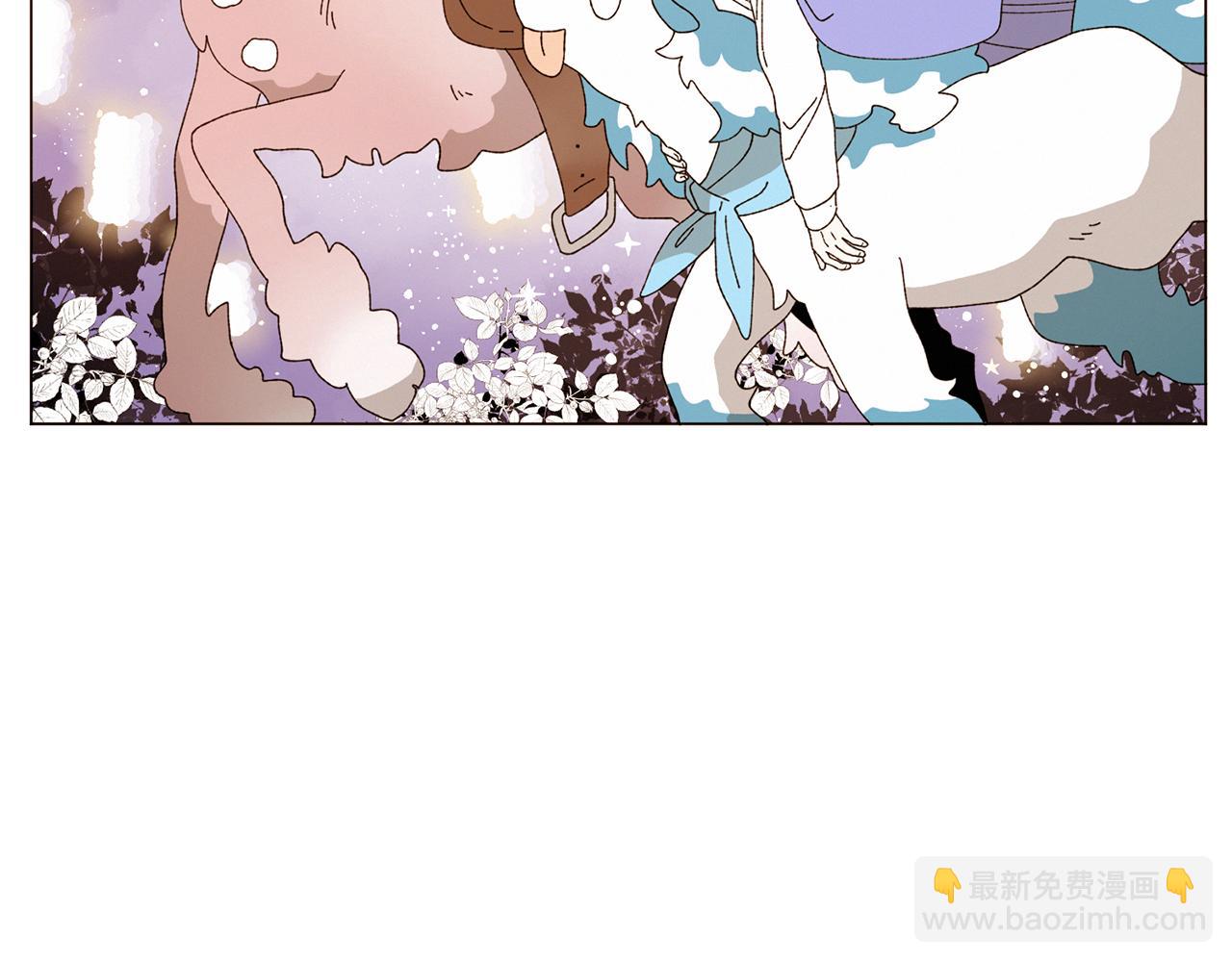 Merry Memory - 番外十四 燈火廟會（4）(2/3) - 7