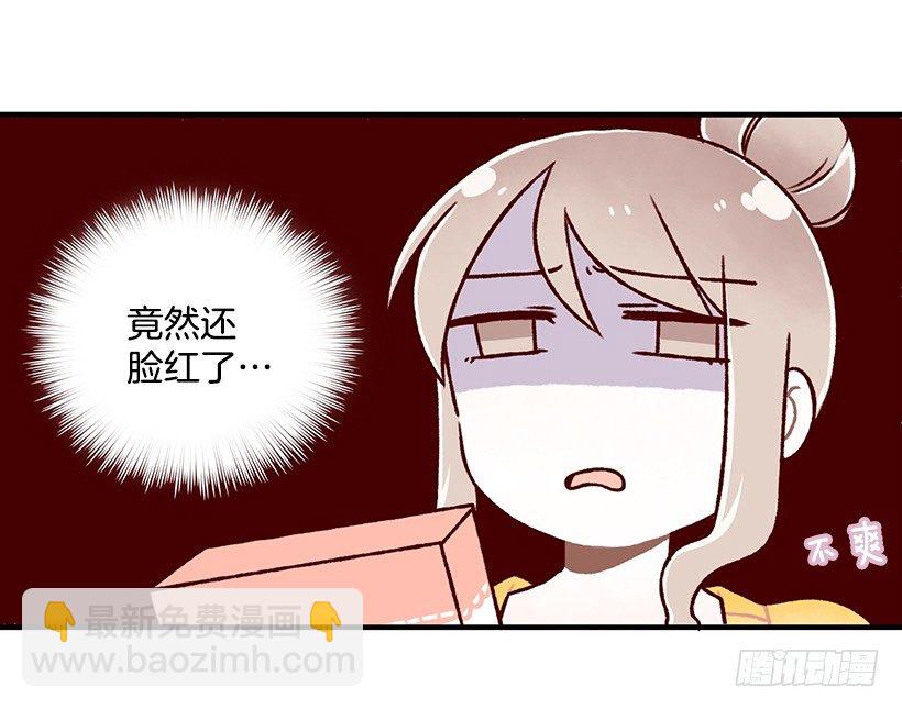 制作泡芙(1/2)-第12话