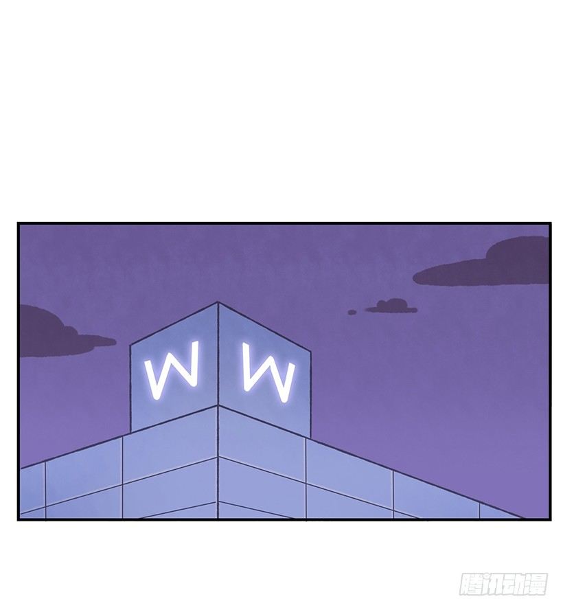 惊喜(1/2)-第14话