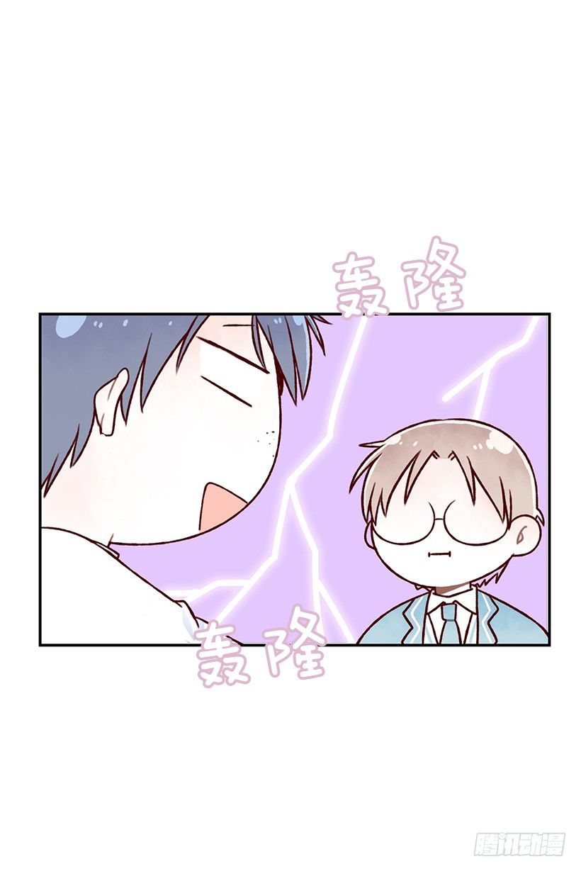 葡萄干之战(1/2)-第16话