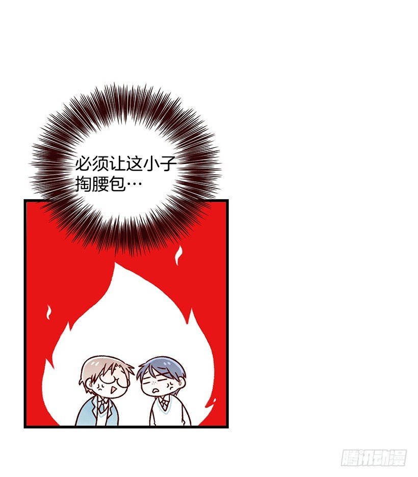 葡萄干之战(1/2)-第16话