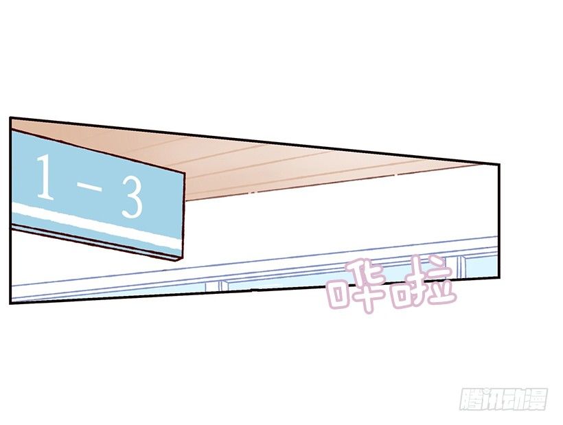 葡萄干之战(1/2)-第16话