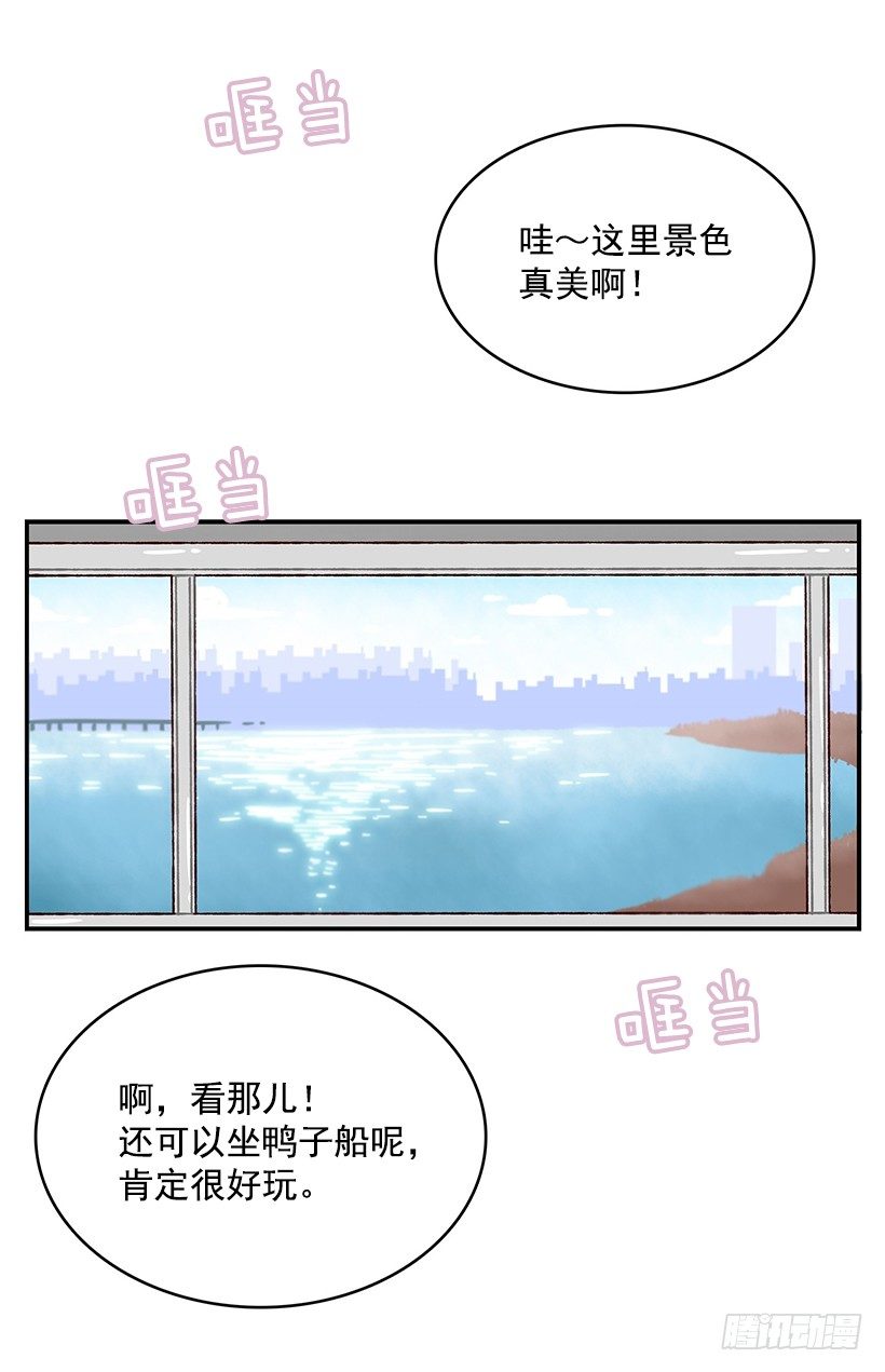 葡萄干之战(1/2)-第16话