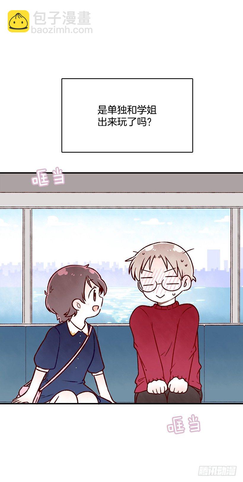 葡萄干之战(1/2)-第16话