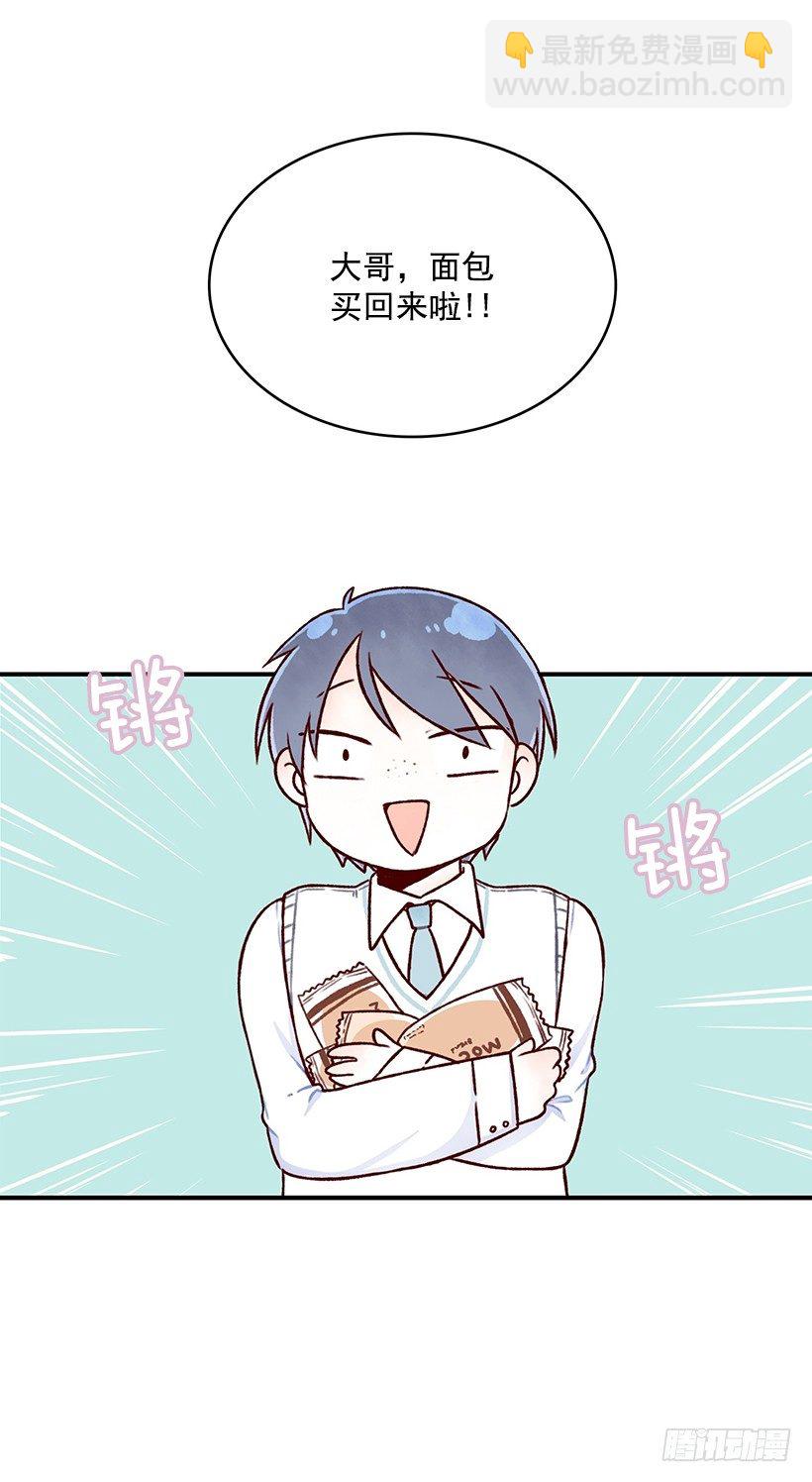 葡萄干之战(1/2)-第16话