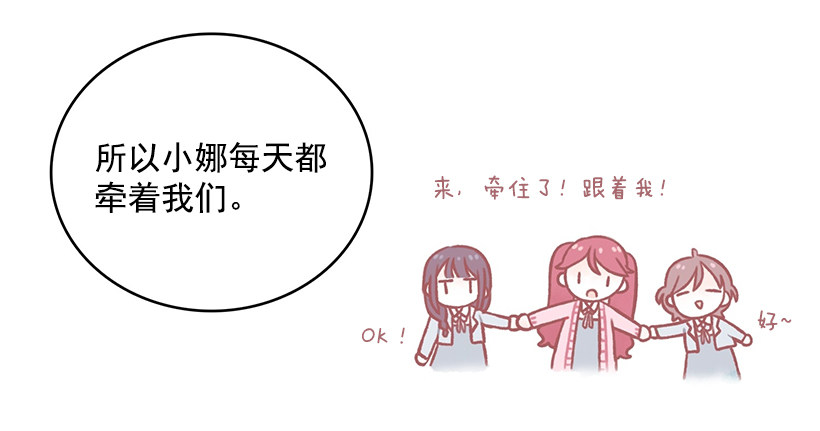 喜好(1/2)-第18话