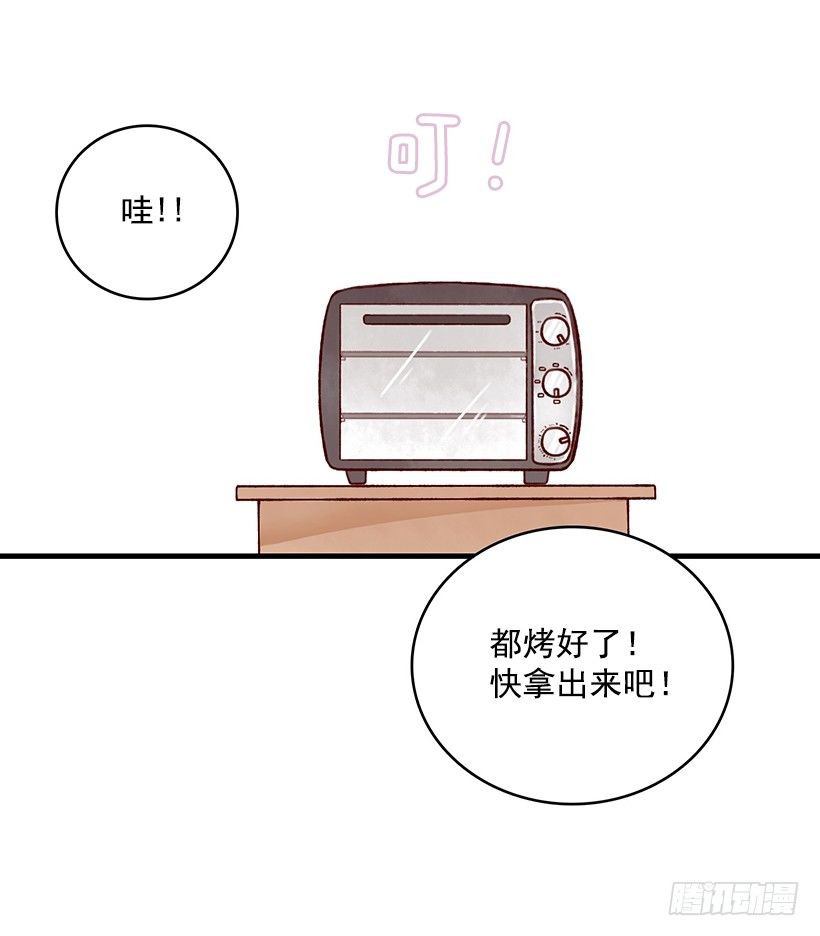 地狱小鸡(1/2)-第22话